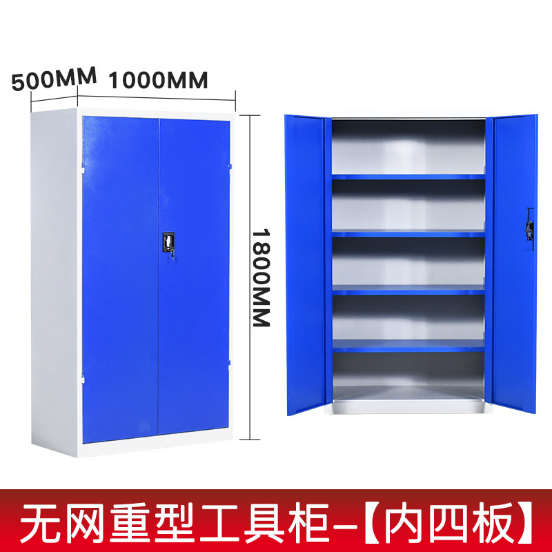金属工具キャビネットの自動車修理工場の工具ロッカーは部品を厚くして収納します。|undefined