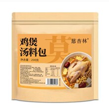 �V�|�u�Ҝ��ϰ���ָë���������S�������ƤĪ���u��ͬ��F؛���l