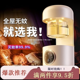 늟�����Һ2024������¿��ЋD�냺�ձ��oζ���ñ�yʽ���ß�����