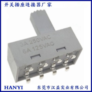 Three-Speed Patch High-Current Toggle Switch 6A125V/3A250Vac Vertical Smd Sliding Ss-23 H30-T