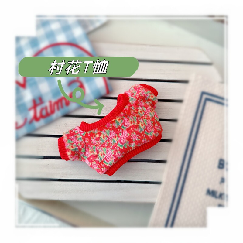 现货娃衣黑玩哦崽娃衣搪胶盲盒玩偶衣服连衣裙玩偶衣服配件娃衣|undefined