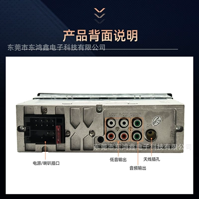 Car mp3 Car Mp3 Bluetooth Player, Hands-Free
