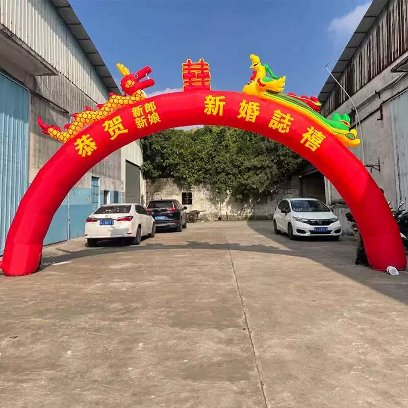 Дракон и Феникс надувные арки Свадебные торжества Радужные ворота Открытие Ssangyong 8 м 10 м Дракон и Феникс рекламная палатка