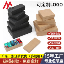 珠宝首饰礼盒新款中国风复古禅意手串佛珠盒饰品盒项链盒手镯盒