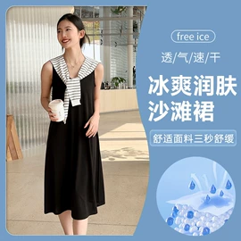 保暖套装;女士背心;女士家居服