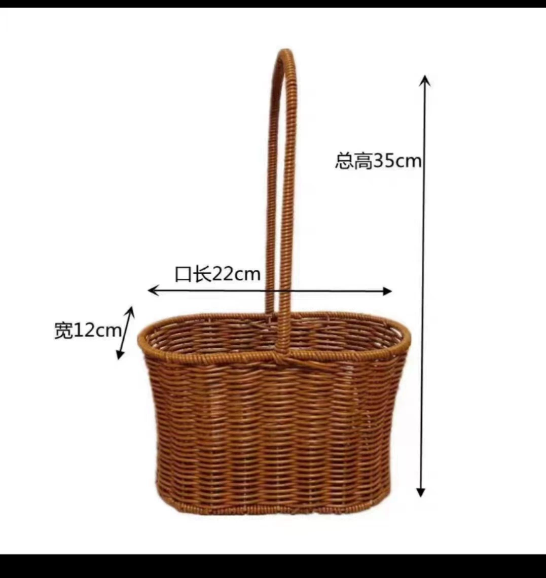 Handheld woven basket, decorations flower-shaped for living room