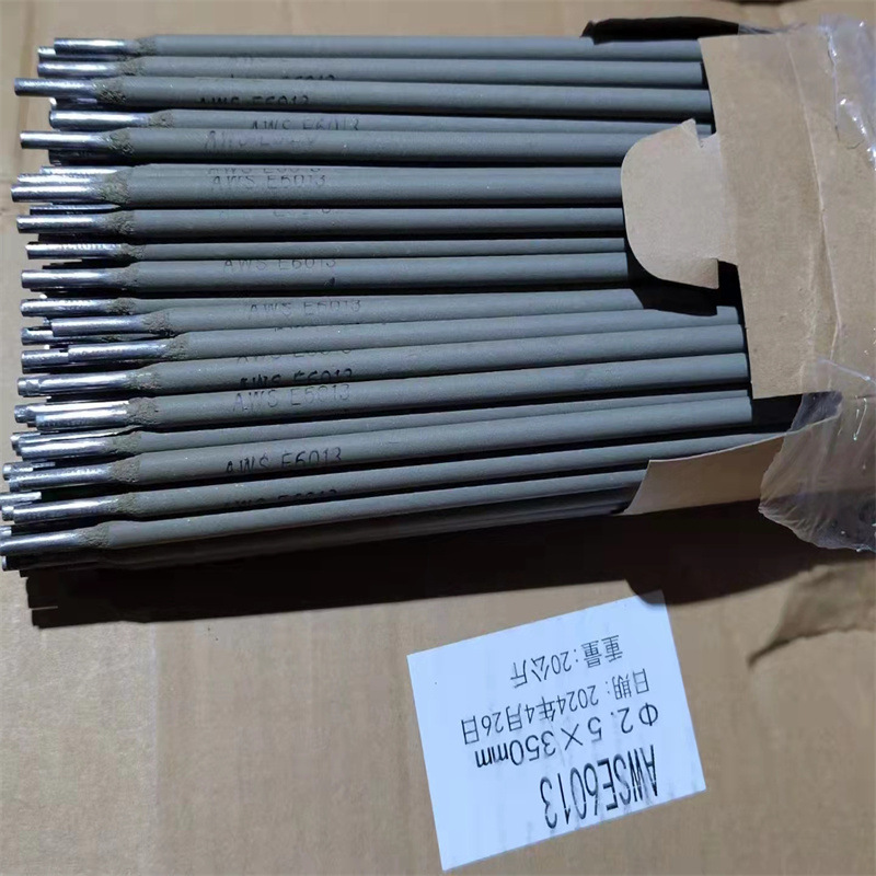 微信图片_20241008102709_副本