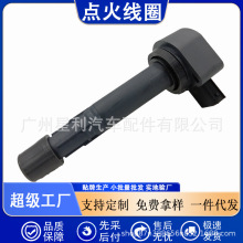 �羳���N�F؛ֱ����܇�c��Ȧ�m��춱���˼��1.7L֎��3.7L