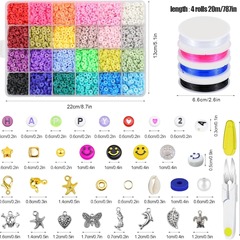 24格聚合物粘土珠diy套裝歐美跨境軟陶片字母珠飾品套盒亞馬遜款