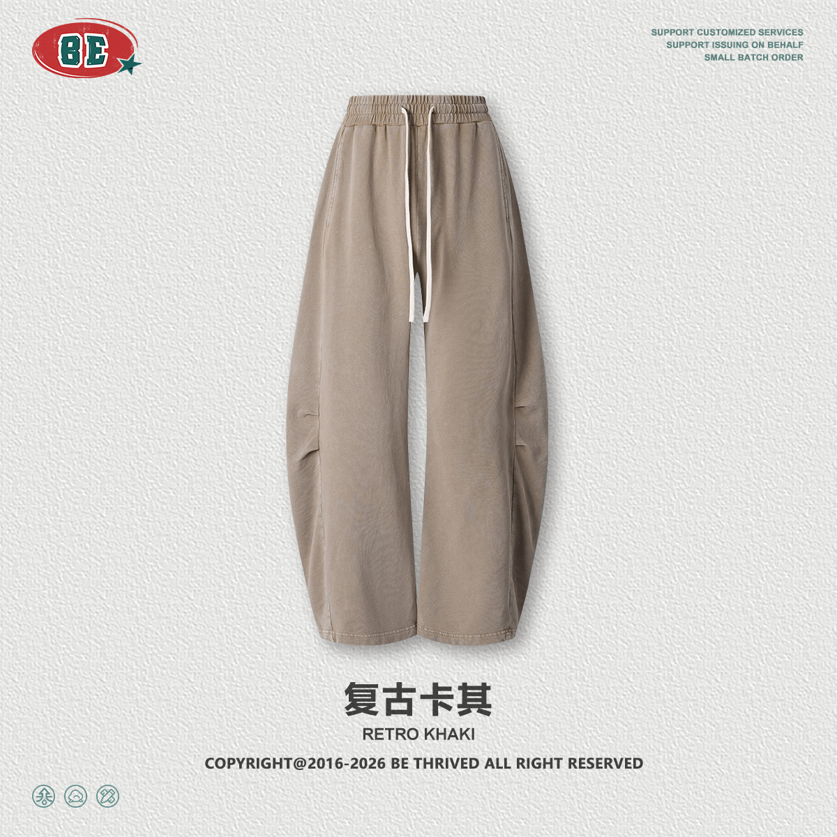 Be Hombres| Retro americano lavado en agua camiseta de mangas cortas cimetiera pantalones rectos BOXY dos piezas para hacer viejo conjunto casual