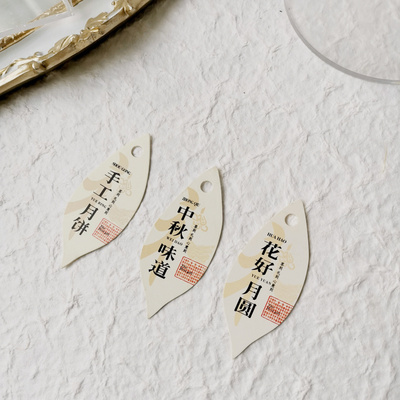 高端实用中秋月饼盒茶叶伴手礼品盒中式糕点蛋黄酥礼盒包装木盒|undefined
