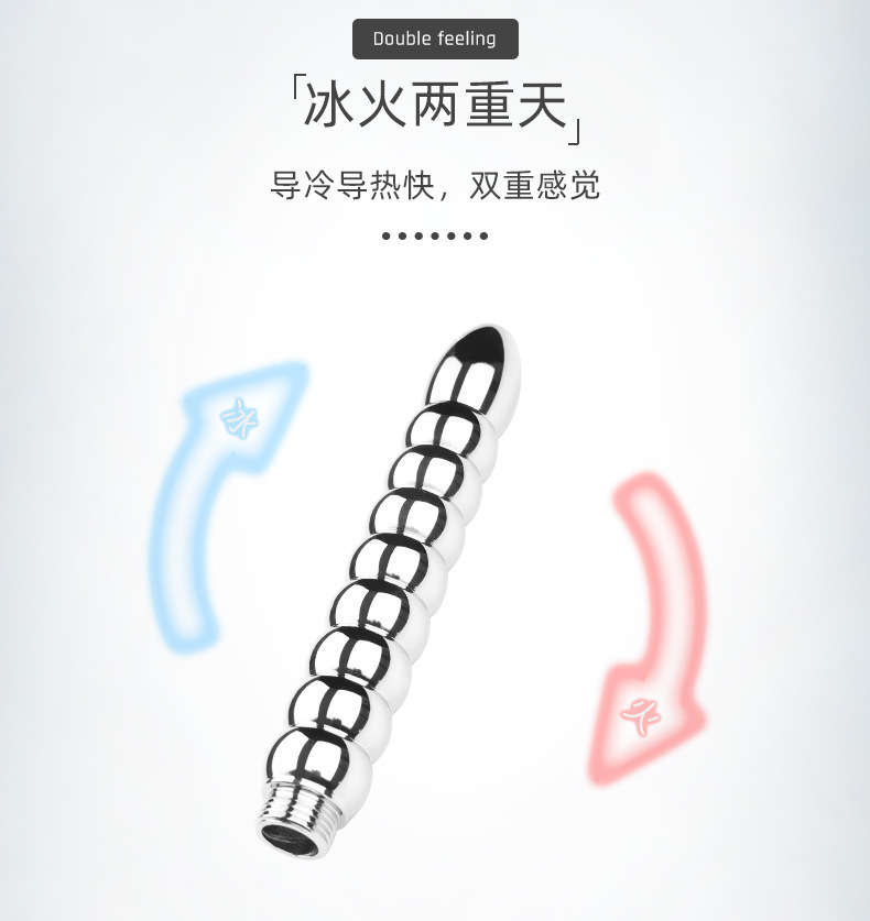 Stainless Steel Anal and Vaginal Irrigator, Body Cleaning Enema Device, Silver — detail image 6