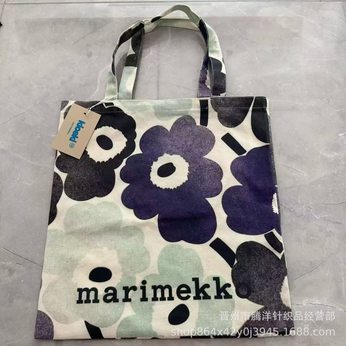 新品フィンランド花Marimekkoレディースシングルショルダーバッグ大容量エコ手提げショッピングバッグ