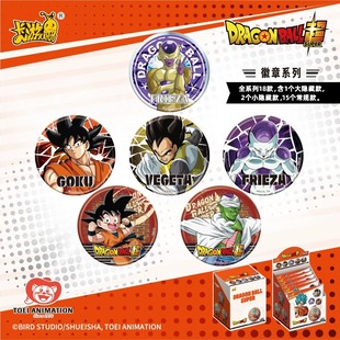 Card Game Dragon Ball Super Badge Series No. 1 Authentic Animation Barji Tinplate Goku Frieza Vegeta