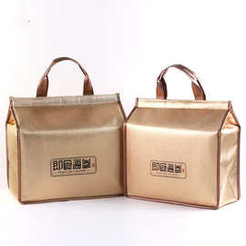 即食海参包装盒子节日礼品盒包装一斤五斤即食海参包装礼盒保温盒