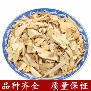 Ұɽ���]���~�����~�����[�~���~�[��ș��β����؛��؛