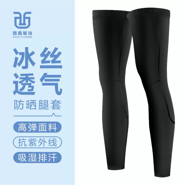 Sun Protection Leg Cover Men's and Women's Riding Ice Silk Leg Protector Basketball Sports Knee Protector Outdoor Running Leg Protector Cold Foot Cover