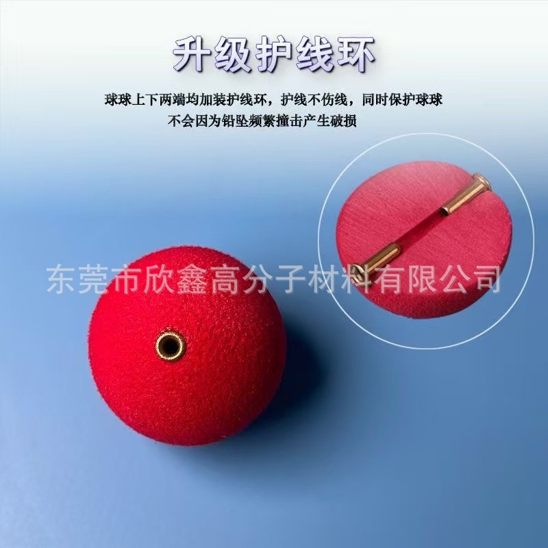 微信图片_20250322141429