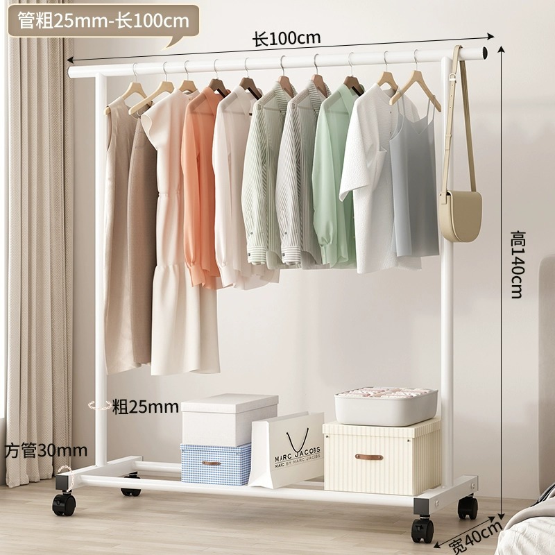 1m 흰색 25 튜브 두꺼운 도르래 베어링 70kg