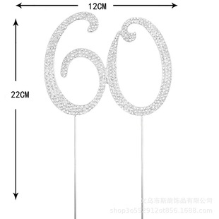 �����Ƭ�������Ցc���Ʒ����Yñ60�q���ջ�60����Y��o����