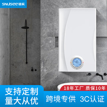 �������ß�ˮ�� ����ʽ �Ƅ�ϴ��C����ʽ�a�؟�ˮ������С��220V