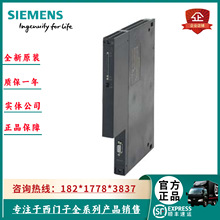 1P 6GK7443-5DX05-0XE1������ͨ�Ŵ�����CP443-56GK74435DX050XE1