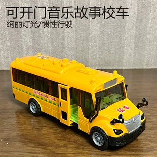 Игрушечный автобус со звуком и историями 2–3 года