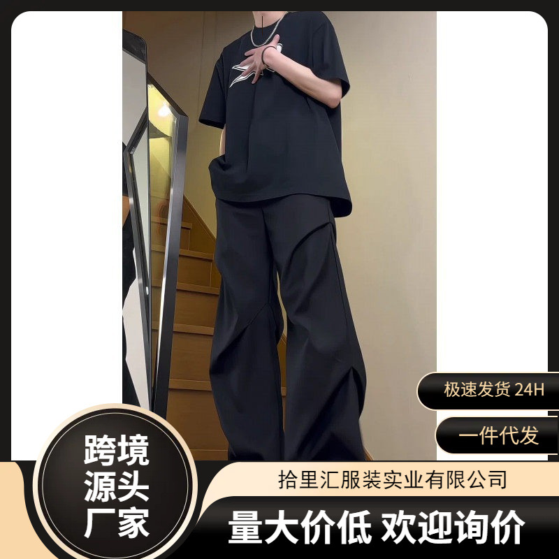 Cleanfit Pleated Draped Flared Trousers for Men in Winter with Velvet Design Niche Loose Straight Casual Pants