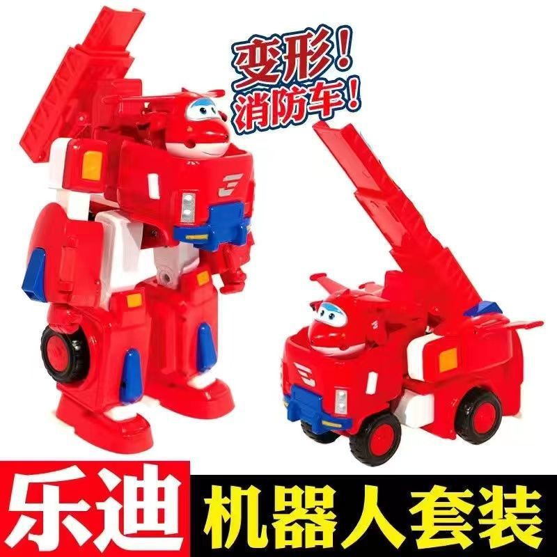 【레디 로봇】 17cm 변신 메카