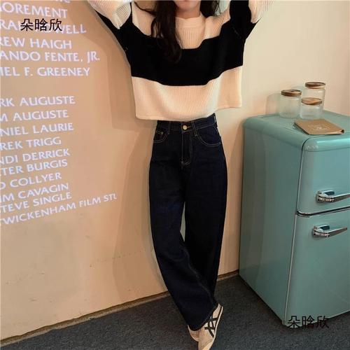 Seasonal versatile slim-fit short-sleeve long-sleeve base knit top for autumn and winter women's innerwear close-fitting round neck sweater