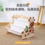 多层定制幼儿手提式收纳架