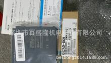 现货 供应原装全新正品三菱 Mitsubishi  Q62AD-DGH  可议价