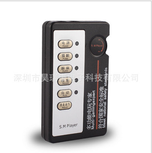 ���a���j��Ħ�x��Ħ����水Ħ�x���������C�p��ݔ��С�ڙC