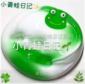 Delgado múltiple en línea rojo de alta apariencia al por mayor descuento descompresión color Banda joyería alta transparente Super descompresión color