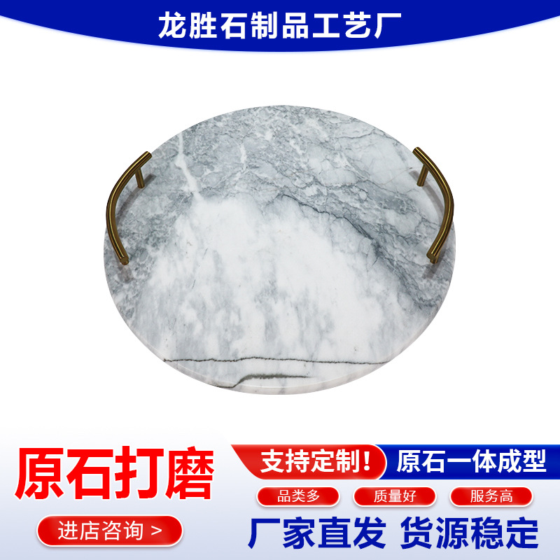 ����ֱ������ʯ����������ʳˮ�����ɿ���������������װ��Ʒ�ڼ�