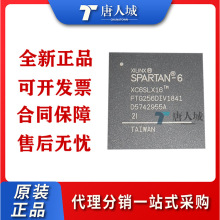 XC6SLX16-2FTG256C bBGA-256 FɾT IC ȫԭb