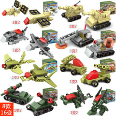 OpenMind KY007 Mini Assembly Blocks City Engineering Truck Building Children's Educational Toy Kindergarten Gift