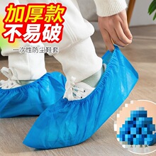 һ����Ь�׼����҃ȼӺ���ĥ�o��������ʹ�÷�ˮ�����_�׃�ͯ