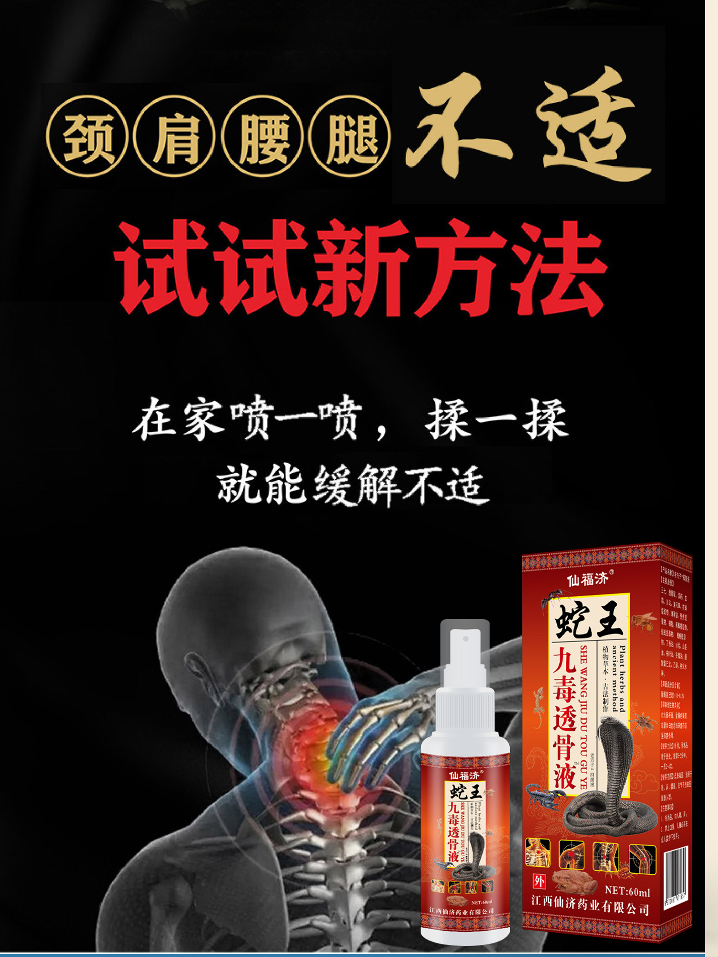 “眼镜蛇蛇王蛇”汉娜是南亚的毒蛇. 库存照片. 图片 包括有 马来西亚, 脊椎动物, 森林, 工作室, 空白 - 208802444