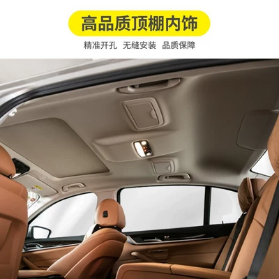Renovation and Restoration, Car roof lining