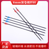 Street Olympic Olympic bow, explosion-proof bow and arrows, archery, wholesale