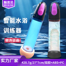 Sl羳늄wC˱o呟늄ˮӖ