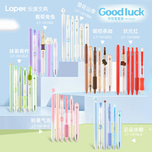 ����1010���\ϵ�����ԹP���b���ֵ�ٸ�0.5STˢ�}�P�k�����ֺڹP