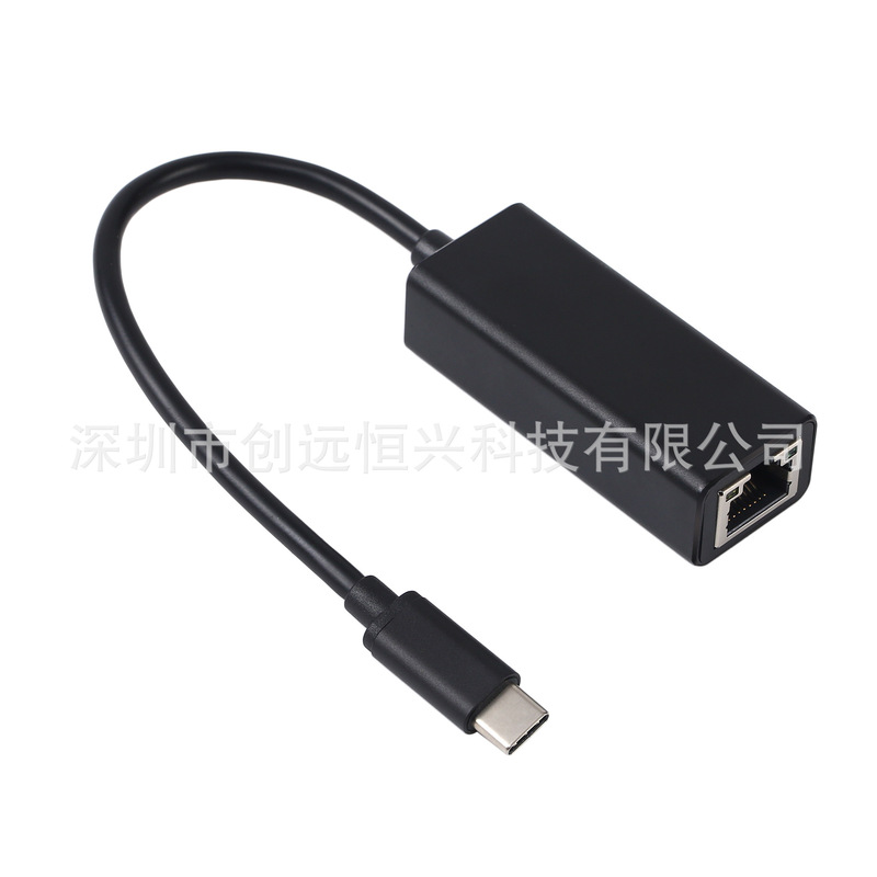 Usbギガ高速無料ドライブネットワークカードtypec百兆変換ネットワークポートrj45コンピュータノート携帯電話プラグアンドプレイ|undefined