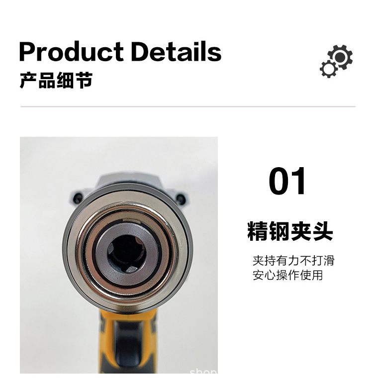 未标题-2_03.jpg?x-oss-process=image/format,png