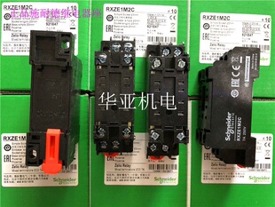 ʩ�͵���Ʒ���ʽ�^����� RXZE1M2C RXZE1M4C 8�_�^�����RPZF2