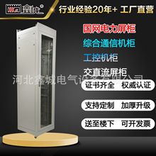 �γ�늚�ͨ�����ֱ�����C���C��ͨ�ř�ֱ��������Դ���ƙ�