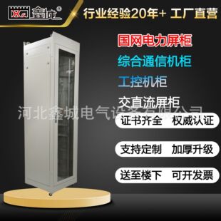 �����T�͉�����������侀��ͨӍ���� ֱ��������� ���W�C�ϙC��