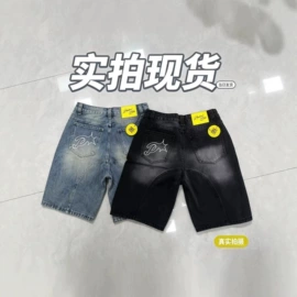 男式牛仔裤;女式牛仔裤;男式T恤