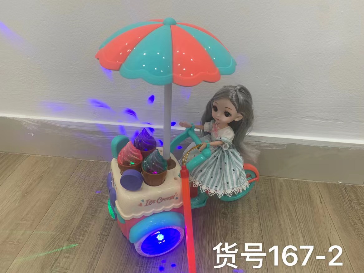 Festival de mediados de otoño linterna Festival linterna portátil juguete música luz eléctrica serie linterna de juguete de los niños al por mayor